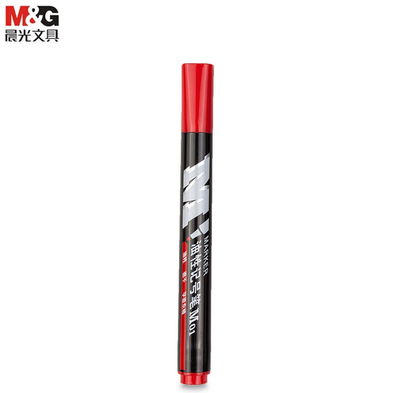 晨光（M&G） APMY2204记号笔红色油性笔马克笔大头勾线笔物流快递标记笔