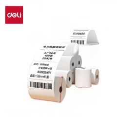 得力 （deli）莱茵河热敏收银纸 57*50型100卷 美团外卖小票纸 酒店超市餐饮收银机打印纸 20米/卷足米足量3202