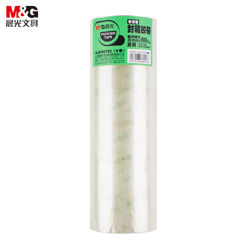 晨光（M&G） AJD95782透封箱胶带48mm*40y 6卷/筒装不易断裂打包胶带