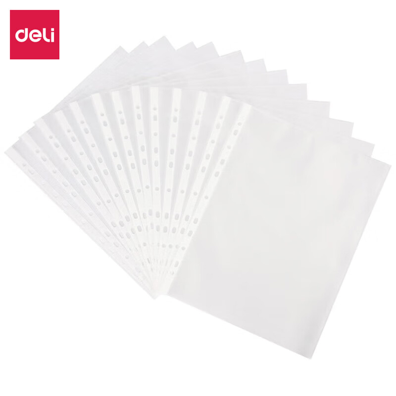 得力（deli） 64050_11孔资料袋透明100个/包A4插页文件快递袋活页文件资料袋替芯 办公财务票据收纳袋