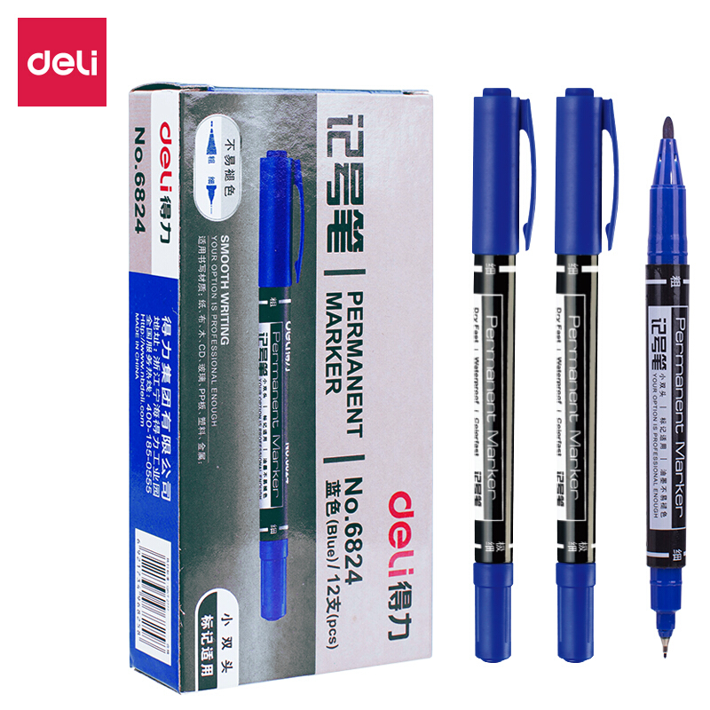 得力思达6824小双头记号笔双头多用油性记号笔签字笔 勾线笔会议笔马克笔 蓝色