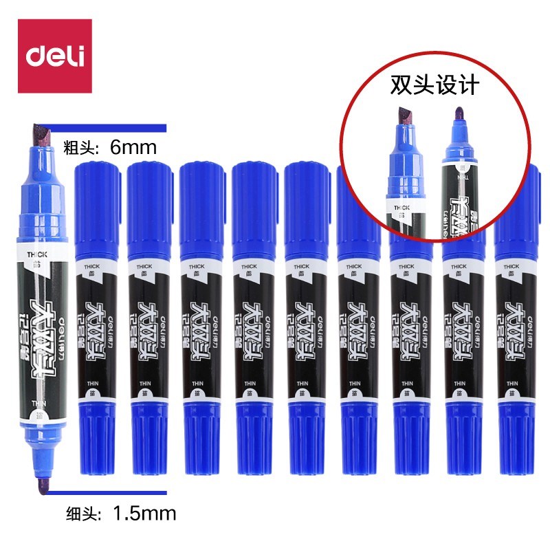 得力（deli）大头/大双头记号笔 粗 防水快干 马克笔 办公用品 蓝色 一支装 S555