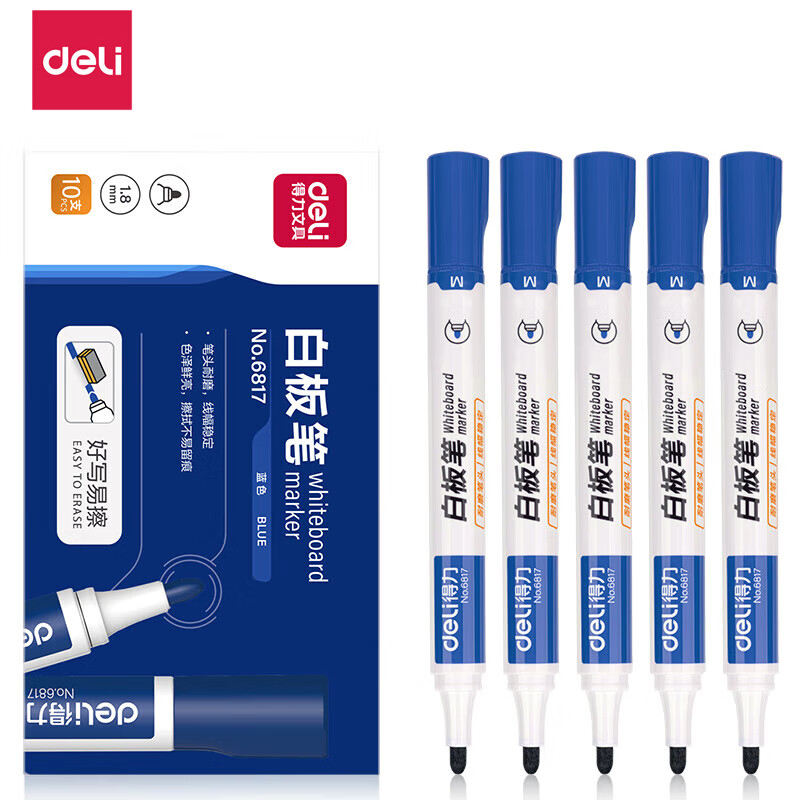 得力（deli） 6817 粗头可擦易擦白板笔书写顺滑耐磨耐用办公文具会议老师培训教学 蓝色