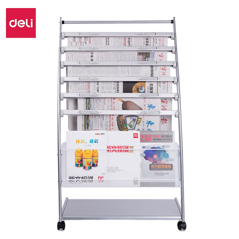 得力（deli） 9303 7层铝合金夹条报纸架报夹条宣传杂志展示图书馆书架置物架高1.08米