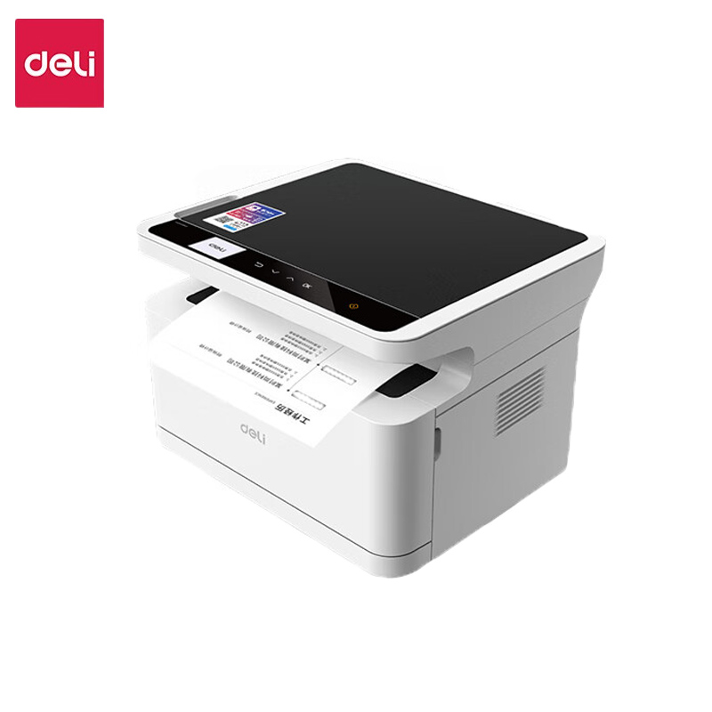 得力(deli) M2000DNW 黑白激光三合一多功能一体机 办公商用家用打印机 微信无线打印