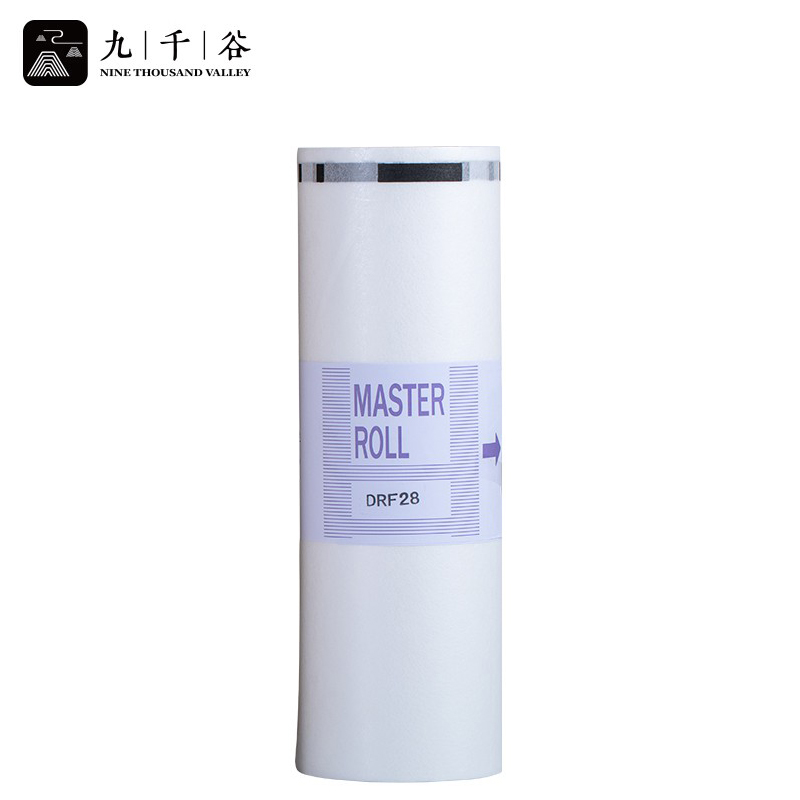 九千谷 适用得宝DRF28版纸B4 F28德宝DP-F520 620一体印刷机数码印刷机 75米 1卷