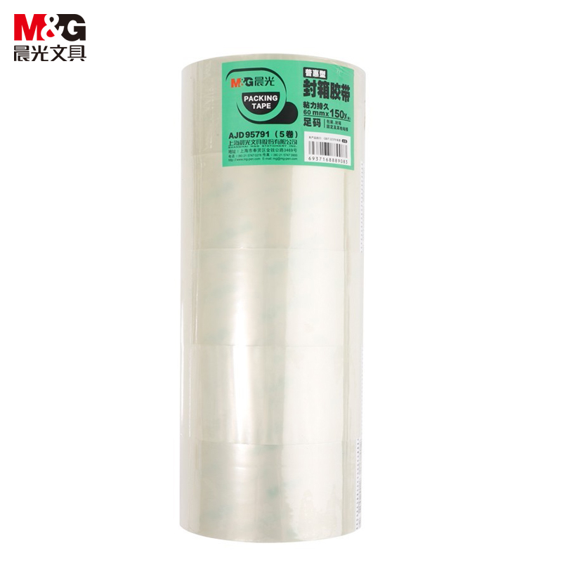 晨光（M&G） AJD95791封箱胶带60mm*150y5卷/筒不易断裂普透封箱胶带透明胶布快递打包胶带