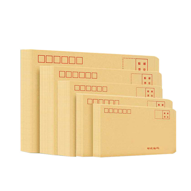 中铁智营（ztzy） 牛皮纸2号信封17.5*11cm 100个/包