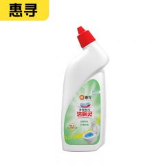 惠寻 洁厕剂1瓶装马桶除味洁厕灵 HXJCJ