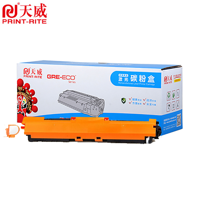 天威（PrintRite） CE310A标准装黑粉盒 带芯片适用于惠普CP1025/Cp1025NW
