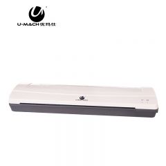 优玛仕（U-MACH）塑封机 U-336S A3