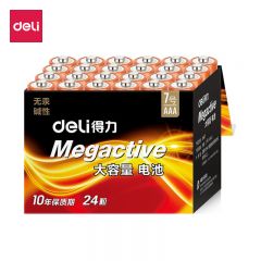 得力 18507 碱性干电池24粒装 7号电池