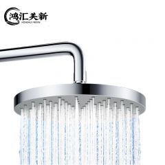 鸿汇美新 顶喷花洒头 圆形