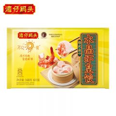 湾仔码头 水晶虾皇饺168g 6只
