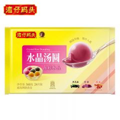 湾仔码头 水晶汤圆晶彩组合装 黑芝麻 紫薯 花生 360g*6包 约144个
