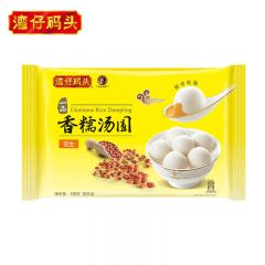 湾仔码头 香糯汤圆 花生口味538g*7包 约196个
