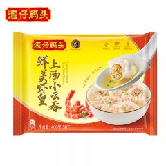 湾仔码头 鲜美虾皇上汤小云吞 400g*6包 约300只
