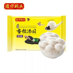 湾仔码头 香糯汤圆黑芝麻口味538g 28只