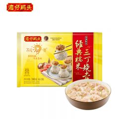 湾仔码头 经典糯米三丁烧麦 300g*8包 48只