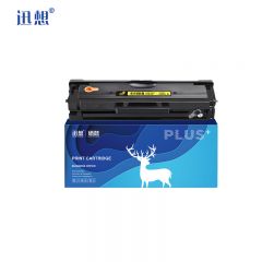 迅想 硒鼓 2008S 支