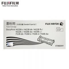 富士胶片 CT202331标准容量带芯片墨粉盒页印量1200页黑色适用M228db M268DW M228b