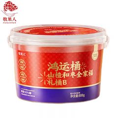 牧果人 鸿运桶山楂枣礼桶888g/罐 梅子蜜饯果干果脯零食