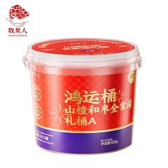 牧果人 鸿运桶山楂枣礼桶508g/罐 梅子蜜饯果干果脯零食