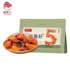 牧果人 一包梅好精品混搭500g/袋 梅子蜜饯果干果脯零食