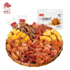 牧果人 一包梅好旗舰款D款500g/袋 梅子蜜饯果干果脯零食
