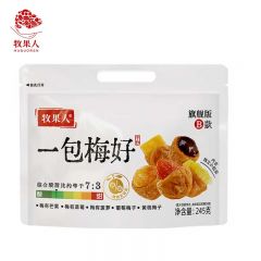 牧果人 一包梅好旗舰款B款245g/袋 梅子蜜饯果干果脯零食