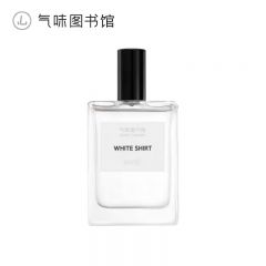 气味图书馆 50ml淡香水白衬衫香型男女士香水礼盒