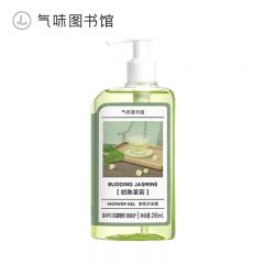 气味图书馆 295ml净澈香氛沐浴露初熟茉莉香型男女士通用沐浴液全身清洁持久留香