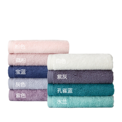 恩和巴图泡芙棉浴巾SPC-17条